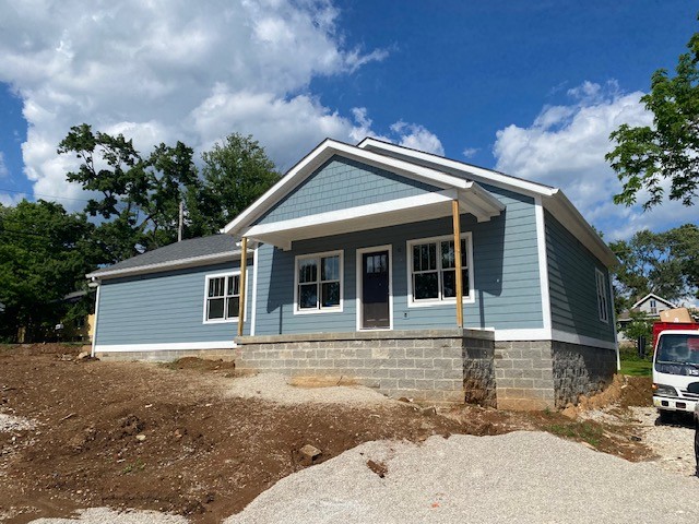 800 E Grimes Lane & 1211 S Stull Street